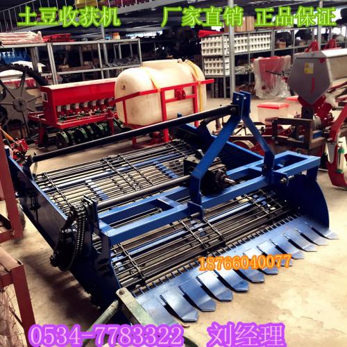 薯类收获机产品列表第6页 - 农业机械网其他农业机械专栏